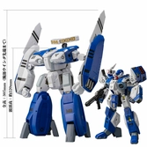 Genesis climber mospeada figurine diecast riobot 1/48 148 ab-01h tread 30 cm
