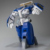 Genesis climber mospeada figurine diecast riobot 1/48 148 ab-01h tread 30 cm