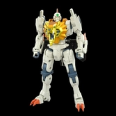 The king of braves gaogaigar figurine toyrise genesic gaogaigar 45 cm