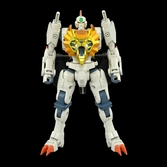 The king of braves gaogaigar figurine toyrise genesic gaogaigar 45 cm
