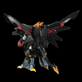 The king of braves gaogaigar figurine toyrise genesic gaogaigar 45 cm