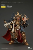 Warhammer the horus heresy actionfigur legio custodes constantin valdor captain-general of the legio custodes 25 cm