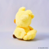 Chocobo peluche 15 cm final fantasy