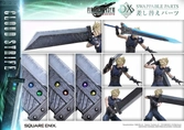 Cloud strife deluxe version estatua 68 cm final fantasy vii rebirth masterline 1/4 scale