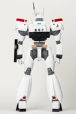 Patlabor the movie - unit 1 - figurine soft vinyl 1/20 40cm