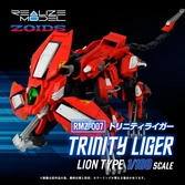 Zoids figurine 1/100 plastic model kit rmz-007 trinity linger 26 cm