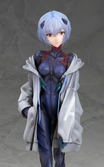 Evangelion: 3.0+1.0 thrice upon a time statuette pvc 1/7 tentative name rei ayanami millennials illust ver. 22 cm (re-run)