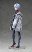 Evangelion: 3.0+1.0 thrice upon a time statuette pvc 1/7 tentative name rei ayanami millennials illust ver. 22 cm (re-run)