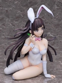 Danganronpa 2 goodbye despair statuette pvc 1/4 mikan tsumiki: bunny ver. 28 cm