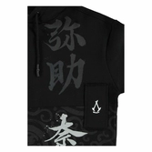 Assassin´s creed shadows sweater à capuche shadow (xl)