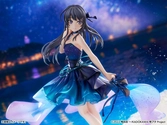 Rascal does not dream of bunny girl senpai statuette pvc 1/7 mai sakurajima starry night sky ver. 25 cm