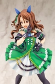 Uma musume pretty derby statuette pvc 1/7 king halo 25 cm