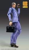 Jojo's bizarre adventure part4 figurine super action chozokado big yoshikage kira 21 cm