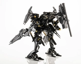 Armored core figurine model kit diecast decoction models rayleonard 03-aaliyah supplice mirror finish ver. 30 cm