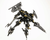 Armored core figurine model kit diecast decoction models rayleonard 03-aaliyah supplice mirror finish ver. 30 cm
