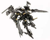 Armored core figurine model kit diecast decoction models rayleonard 03-aaliyah supplice mirror finish ver. 30 cm