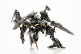 Armored core figurine model kit diecast decoction models rayleonard 03-aaliyah supplice mirror finish ver. 30 cm