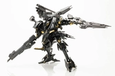 Armored core figurine model kit diecast decoction models rayleonard 03-aaliyah supplice mirror finish ver. 30 cm