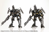 Armored core figurine model kit diecast decoction models rayleonard 03-aaliyah supplice mirror finish ver. 30 cm