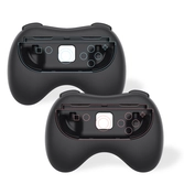 Paire de grips manette pour joy-cons switch 2 (noir)