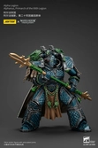 Warhammer the horus heresy figurine alpha legion alpharius, primarch of the xxth legion 25 cm