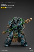 Warhammer the horus heresy figurine alpha legion alpharius, primarch of the xxth legion 25 cm