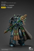 Warhammer the horus heresy figurine alpha legion alpharius, primarch of the xxth legion 25 cm