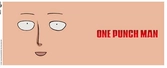 ONE PUNCH MAN - Mug - 300 ml - Face