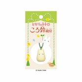 Mon voisin totoro - totoro blanc - strap clochette netsuke