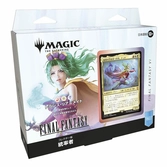 Magic the gathering final fantasy présentoir decks commander édition collector (4) japonais