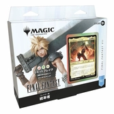 Magic the gathering final fantasy présentoir decks commander édition collector (4) japonais