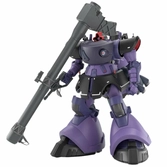 Gundam - gquuuuuux mobile suit e (tentative) - model kit