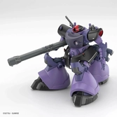 Gundam - gquuuuuux mobile suit e (tentative) - model kit