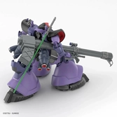 Gundam - gquuuuuux mobile suit e (tentative) - model kit