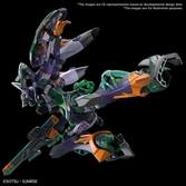 Gundam - gquuuuuux mobile suit d (tentative) - model kit