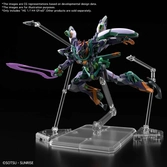 Gundam - gquuuuuux mobile suit d (tentative) - model kit