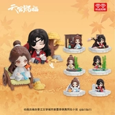 Heaven official's blessing présentoir figurines four season companion series 9 cm (8)