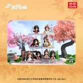 Heaven official's blessing présentoir figurines four season companion series 9 cm (8)
