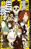 Soul eater - tome 1 - edition 20 ans