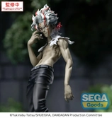 Dandadan statuette pvc luminasta okarun (transformed) vol. 2 ver. 1.5 18 cm