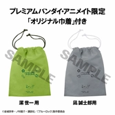 Blue lock statuette pvc look up yoichi isagi & seishiro nagi japanese national player match ver. 11 cm (with gift)