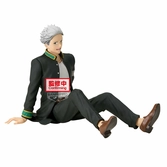 Wind breaker - umemiya hajime - figurine 17cm