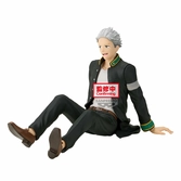 Wind breaker - umemiya hajime - figurine 17cm