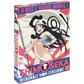 SHIMOSEKA - Integrale - Coffret DVD - DVD