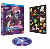 Love, chunibyo & other delusions.. - saison 2 - coffret blu-ray