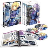 HEAVY OBJECT - Partie 1 - Coffret DVD - DVD