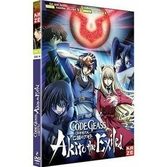 CODE GEASS - OAV 3 & 4 - Akito The Exiled - DVD - DVD