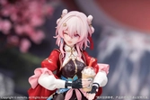 Honkai: star rail statuette pvc gift+ 1/8 march 7th: the hunt 21 cm