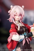 Honkai: star rail statuette pvc gift+ 1/8 march 7th: the hunt 21 cm