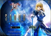 Fate/stay night statuette ultimate premium masterline series 1/4 saber ultimate ver. 59 cm